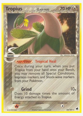 Tropius δ — catalogusbeeld