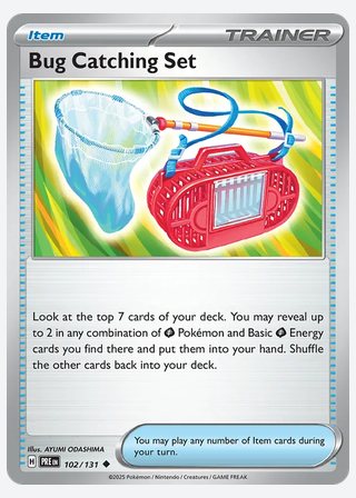 Bug Catching Set — catalogusbeeld