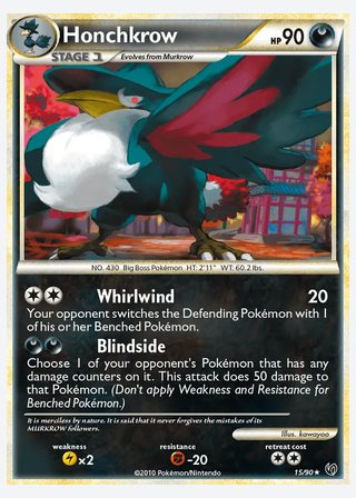 Honchkrow — catalogusbeeld