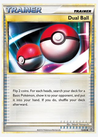 Dual Ball — catalogusbeeld