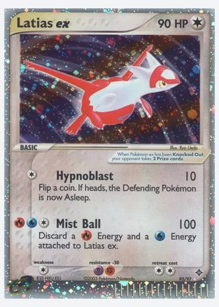 Latias ex — catalogusbeeld