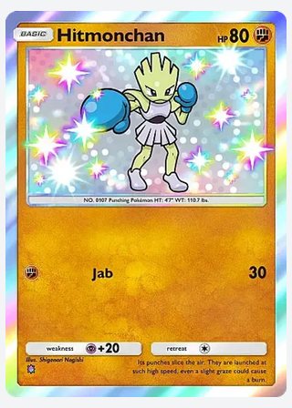Hitmonchan — catalogusbeeld