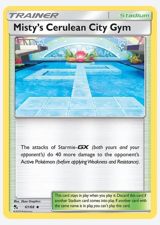 Misty’s Cerulean City Gym — catalogusbeeld