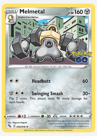 Melmetal — catalogusbeeld