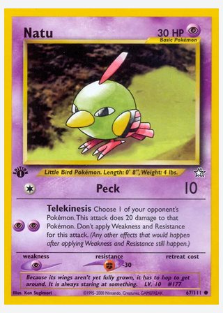 Natu — catalogusbeeld