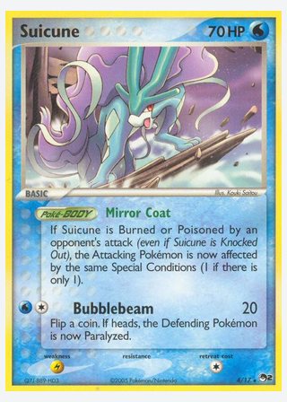 Suicune — catalogusbeeld