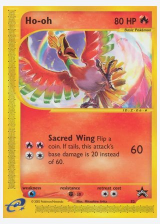 Ho-oh — catalogusbeeld