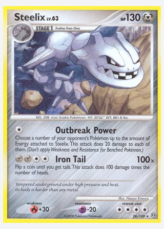 Steelix — catalogusbeeld