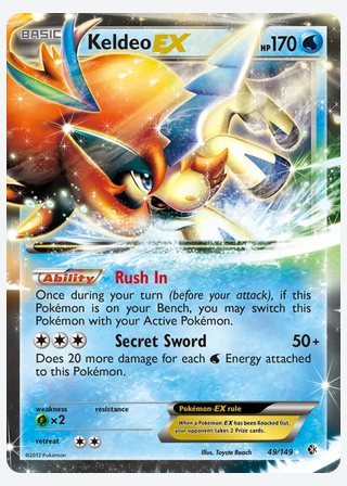 Keldeo-EX — catalogusbeeld