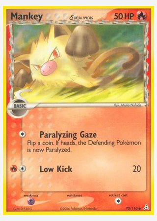 Mankey δ — catalogusbeeld