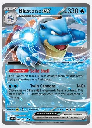 Blastoise ex — catalogusbeeld