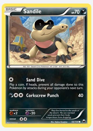 Sandile — catalogusbeeld