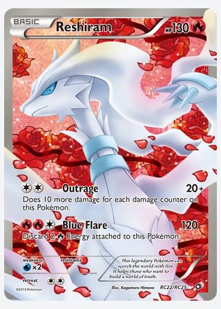 Reshiram — catalogusbeeld