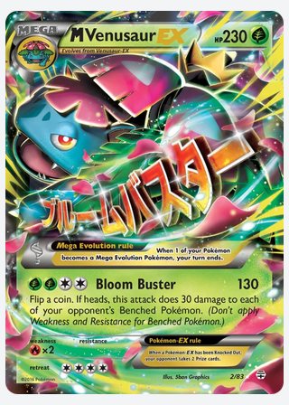 M Venusaur EX — catalogusbeeld