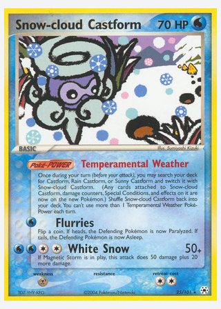 Snow-cloud Castform — catalogusbeeld