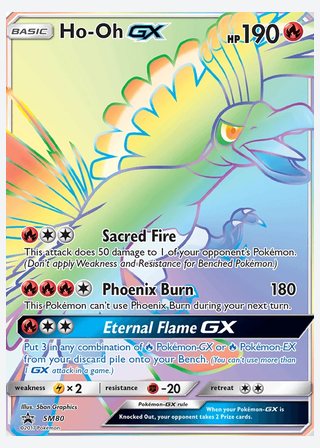 Ho-Oh GX — catalogusbeeld