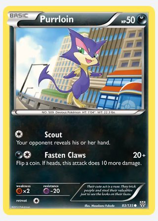 Purrloin — catalogusbeeld