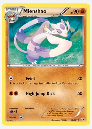 Mienshao — catalogusbeeld