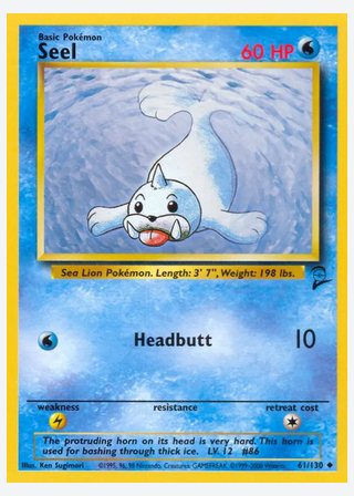 Seel — catalogusbeeld