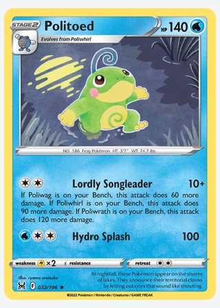 Politoed — catalogusbeeld