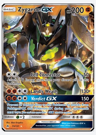 Zygarde GX — catalogusbeeld
