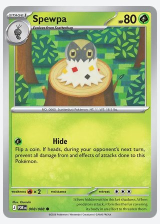 Spewpa — catalogusbeeld