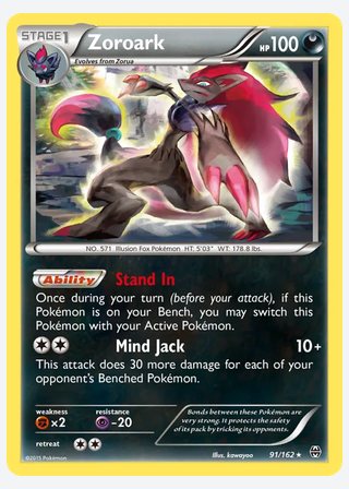 Zoroark — catalogusbeeld