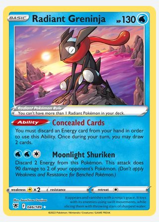 Radiant Greninja — catalogusbeeld