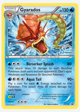 Gyarados — catalogusbeeld