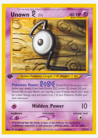 Unown [G] — catalogusbeeld