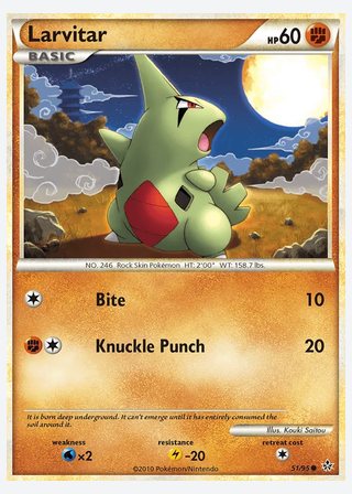 Larvitar — catalogusbeeld