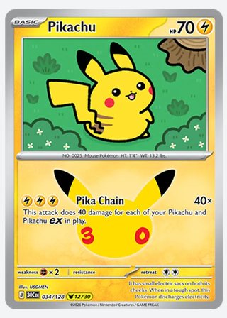 Pikachu — catalogusbeeld