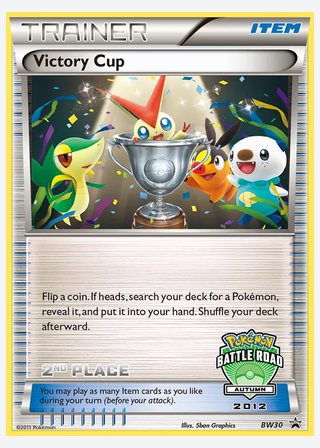 Victory Cup — catalogusbeeld