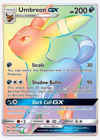 Umbreon GX — catalogusbeeld