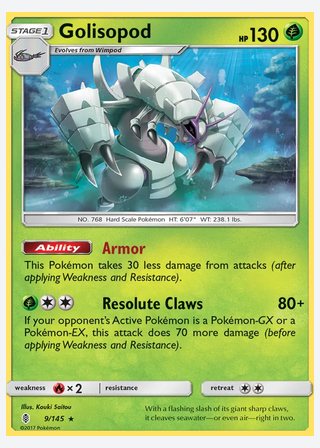 Golisopod — catalogusbeeld