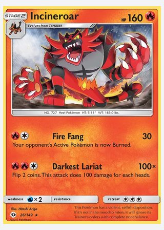 Incineroar — catalogusbeeld