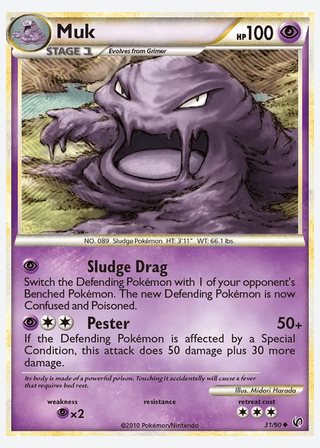 Muk — catalogusbeeld