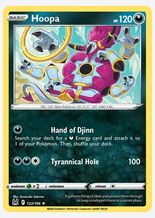 Hoopa — catalogusbeeld