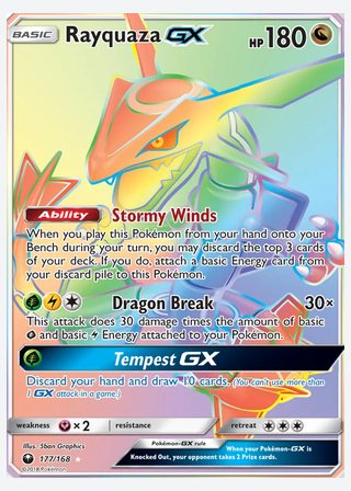 Rayquaza GX — catalogusbeeld