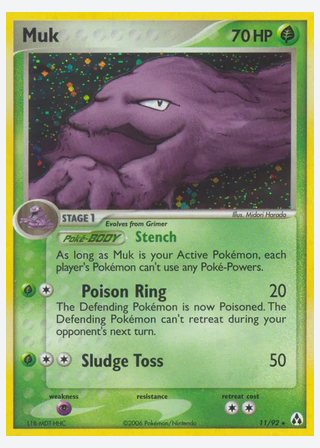 Muk — catalogusbeeld