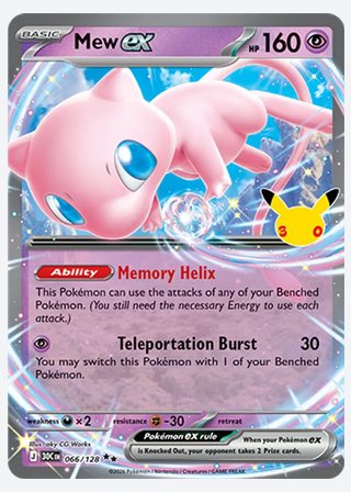Mew ex — catalogusbeeld