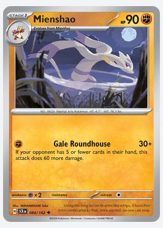 Mienshao — catalogusbeeld