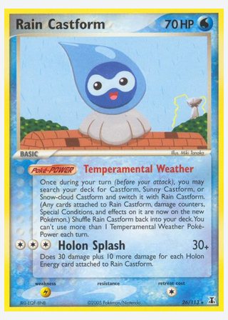 Rain Castform — catalogusbeeld