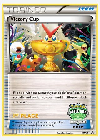 Victory Cup — catalogusbeeld