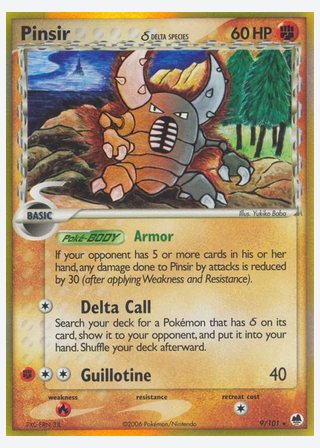 Pinsir δ — catalogusbeeld