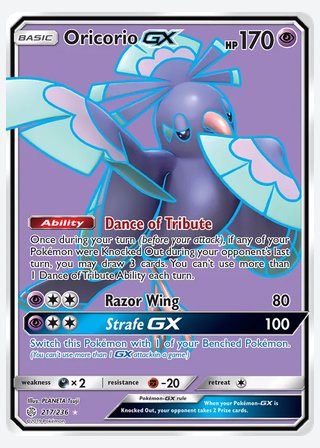 Oricorio GX — catalogusbeeld
