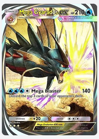 Mega Gyarados ex — catalogusbeeld