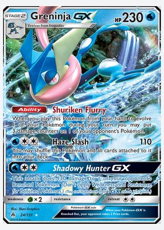 Greninja GX — catalogusbeeld