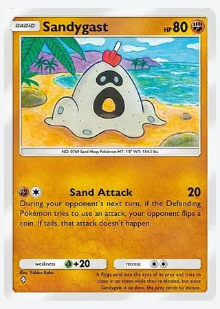 Sandygast — catalogusbeeld