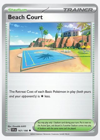 Beach Court — catalogusbeeld